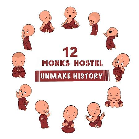 布什格尔 12 Monks Backpackers Community旅舍 外观 照片